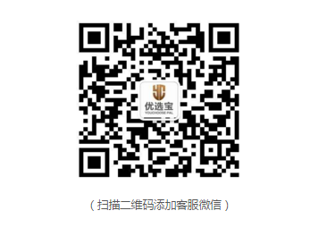 1493099236156144.png QQ截图20161125135911信息新.png